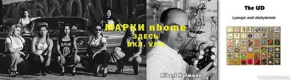 кокаин Михайлов