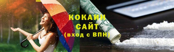 марки lsd Вяземский